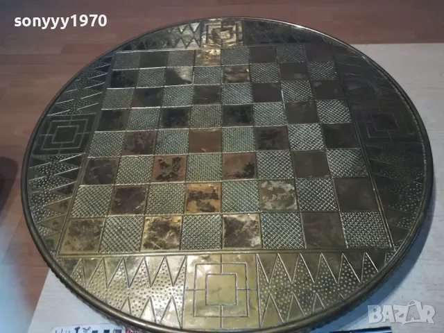ПЛОТ ЗА ШАХ МАСА С ОБКОВ МЕД МЕСИНГ-ВНОС ФРАНЦИЯ 0311241003LNWC, снимка 7 - Антикварни и старинни предмети - 47819432