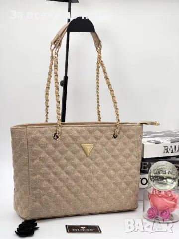 Дамска чанта Guess - Налични различни цветове Код D1219, снимка 7 - Чанти - 47731825
