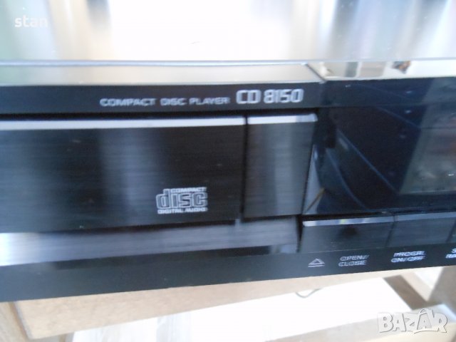 GRUNDIG CD 8150 DAK 1543, снимка 3 - Декове - 39992596