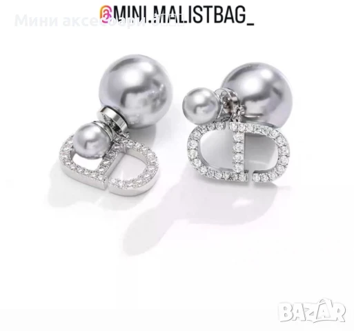 Обеци Dior