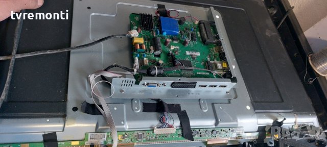 LED подсветка за дисплей V320BJ7-PE1 за телевизор JTC модел DLE-315M1, снимка 3 - Части и Платки - 40054530