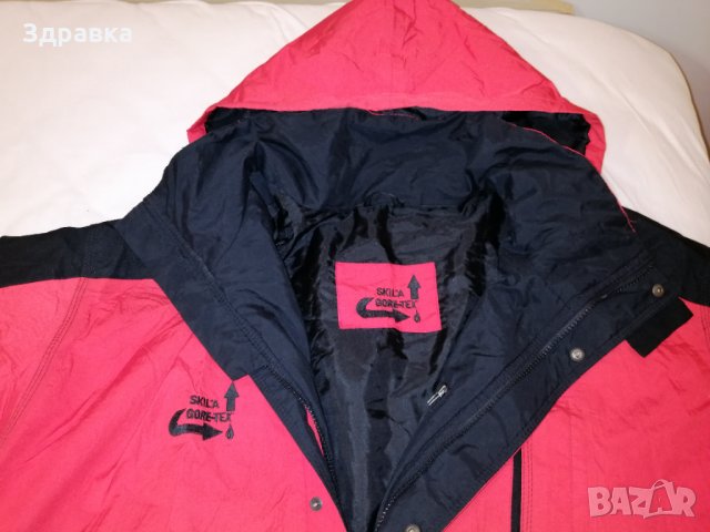 Gore-tex якета водоустойчиви, снимка 12 - Спортна екипировка - 35288111