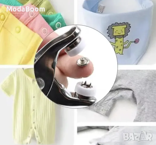 Уред за поставяне на копчета „тик-так“, капси, кутийка за съхранение на капсите, снимка 8 - Други стоки за дома - 48504577