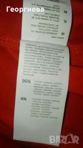 Прекрасна вталена червена рокля🍀👗XS,S,М🍀👗арт.809, снимка 5 - Рокли - 30285556