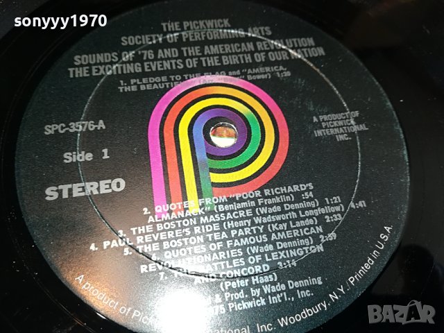 SOUNDS OF 76 MADE IN USA-ПЛОЧА 0604231657, снимка 7 - Грамофонни плочи - 40280441