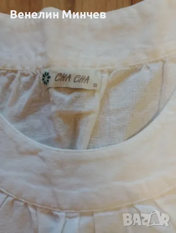 Дамска бяла рокля, снимка 3 - Рокли - 47673167