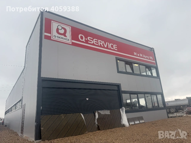 Отдава се хале под наем , снимка 3 - Складове - 54062998