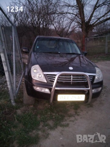 Рекстън на части