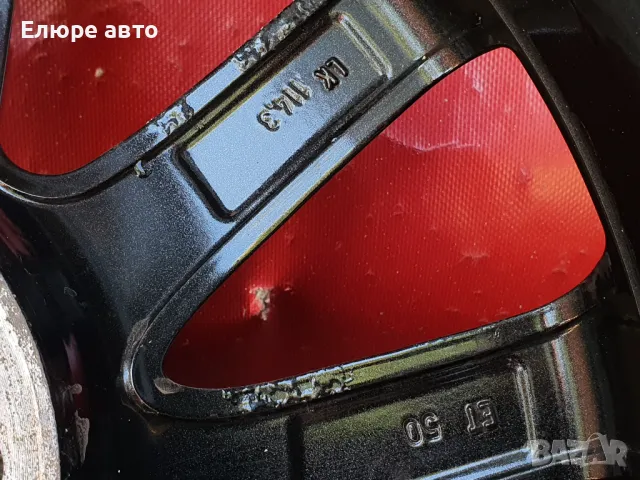 1бр.джанта Мазда 17, снимка 10 - Гуми и джанти - 47741814