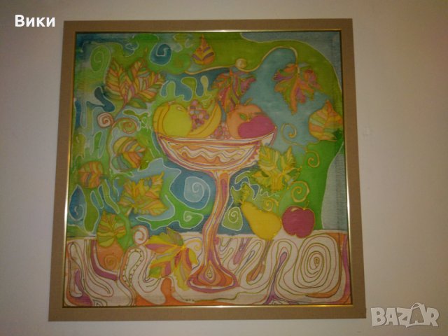 Картина с размери 65.5 на 65, 5 см 