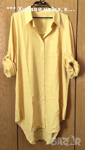 👀МоРе💥Парео 2-3ХЛ👀💥 ☀️ ⛱ 😎Бански, шапка, сатенено парео, гащеризон🌅🐬🐠🏝️, снимка 9 - Бански костюми - 46288036