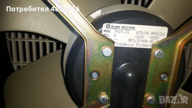 Вентилатор - evaporative coolers fan, снимка 10 - Вентилатори - 56347103