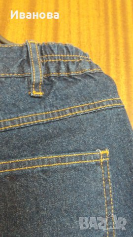  Нови Дънки Being Casual, снимка 12 - Дънки - 44398875