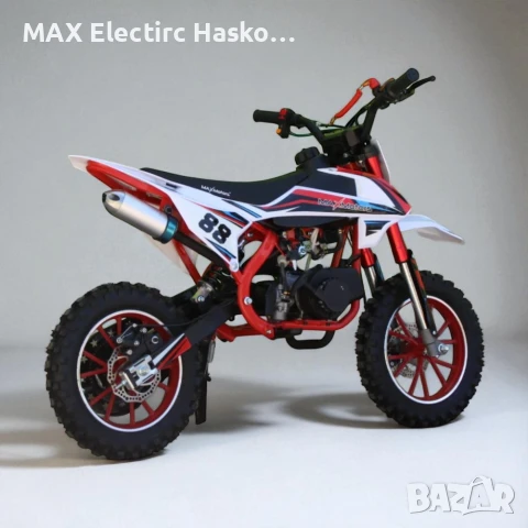 Детски Кросов Мотор MX Sport 50 кубика - Red, снимка 3 - Мотоциклети и мототехника - 51259951
