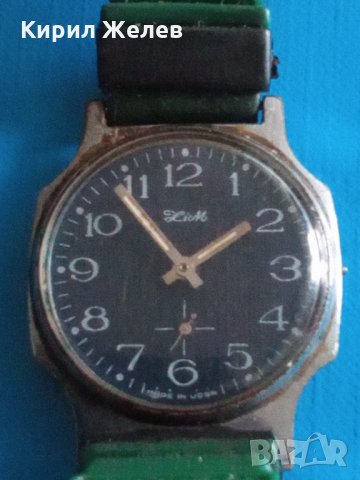 Часовник стар руски 25901