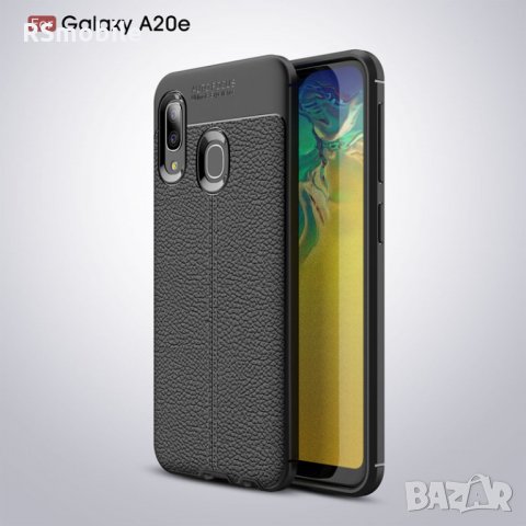Samsung Galaxy A20e - Луксозен Кожен Кейс Гръб AF
