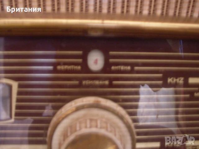 Старо колекционерско българско лампово радио., снимка 8 - Антикварни и старинни предмети - 50585112