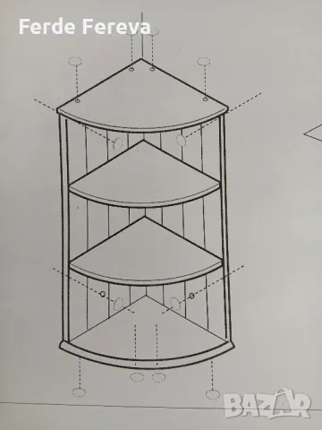 Стена ъглова  поставка, снимка 2 - Етажерки - 48370253