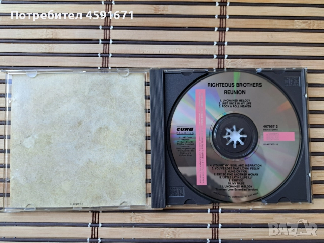 Righteous Brothers – Reunion, снимка 2 - CD дискове - 51809064