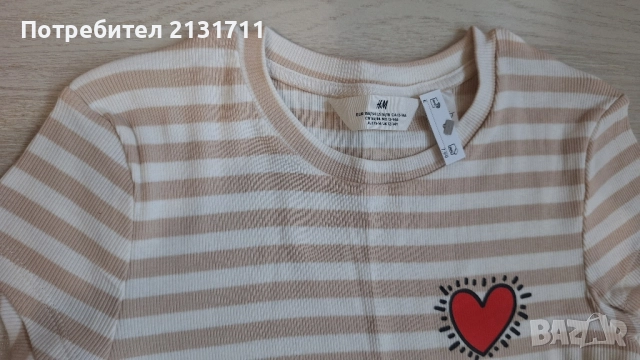 Дамски лот дънки pull&bear i блуза H&M , снимка 5 - Дънки - 52135573