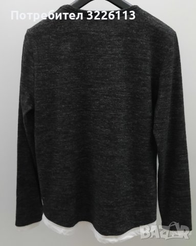 Мъжки пуловер "Brave soul", размери - S, M, L и XL.                        , снимка 3 - Пуловери - 39004599