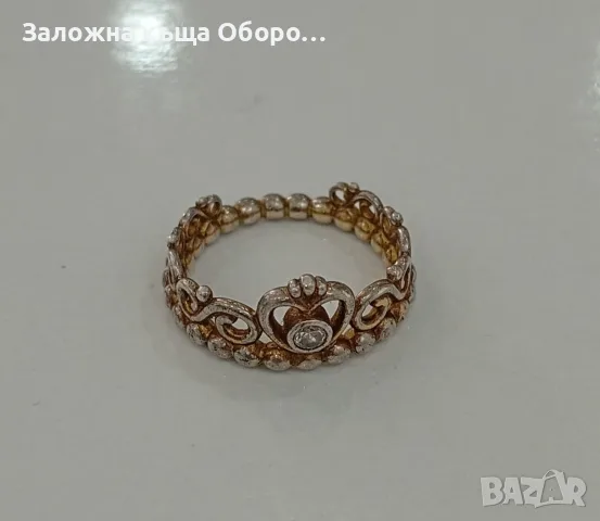 Сребърен пръстен Пандора 