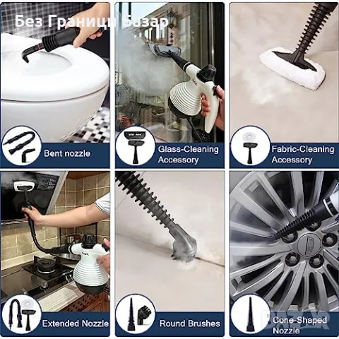 Нов Ръчен парочистач с 10 аксесоара за мебели, кухни и автомобили почистване, снимка 6 - Други стоки за дома - 48570390