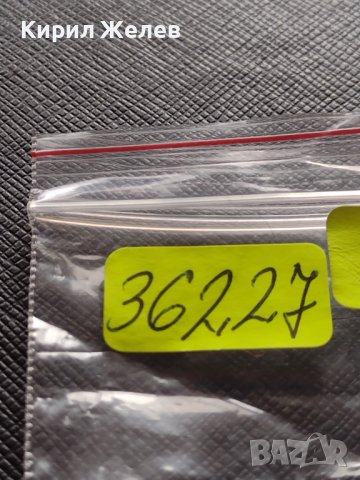 МОНЕТА 20 стотинки 1906г. КНЯЖЕСТВО БЪЛГАРИЯ СТАРА РЯДКА НАД СТОГОДИШНА ЗА КОЛЕКЦИЯ 36227, снимка 9 - Нумизматика и бонистика - 39761678