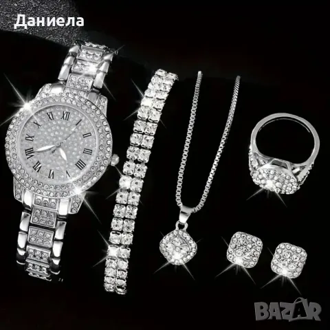 Подаръчен комплект Дамски часовник с аксесоари 