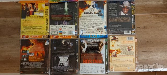 Нови Оригинални DVD дискове с филми , снимка 3 - Други жанрове - 38997769