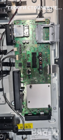 43PFS5823-12  715G9237-M02-B00-005T  715G8962-P02-000-001S  TPT430H3-DUYSHA.G  6870C-0532A  LC430DUY, снимка 6 - Части и Платки - 52670201