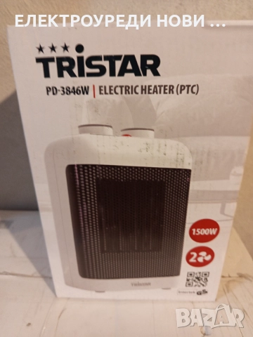 Печки тип духалки, снимка 2 - Отоплителни печки - 52227635