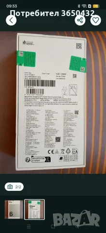 Oppo a6x        ., снимка 2 - Телефони с две сим карти - 56149094