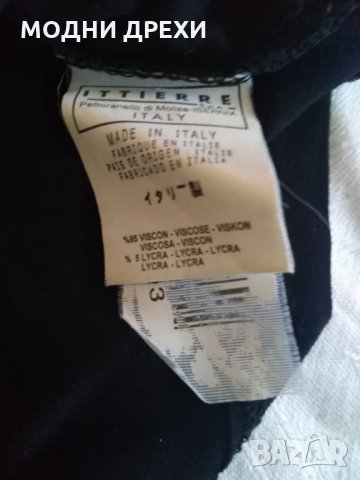 Оригинална дамска блуза Versace, снимка 4 - Блузи с дълъг ръкав и пуловери - 31681695
