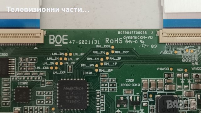 Philips 43PFS4132/12 със счупен екран-715G8732-P01-000-002S/715G8659-M01-000-004Y/TPT430H3-FHBN10.K, снимка 13 - Части и Платки - 42155966