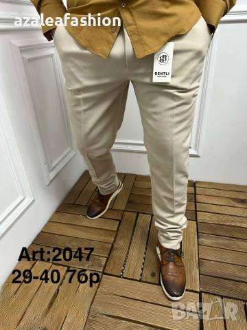 Мъжки панталон