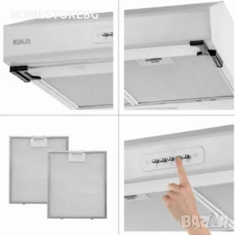 🍳 Абсорбатори Muhler – Класически стил и висока функционалност за вашата кухня! 🍳, снимка 2 - Абсорбатори - 49568763