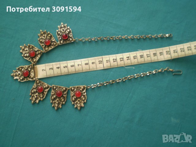 Нагръден накит тип възрожденски, снимка 7 - Колекции - 37472476