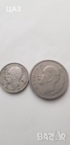 Монети, снимка 1 - Други ценни предмети - 34486890