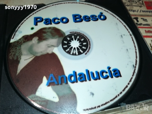 PACO BESO CD-ВНОС ОТ ВАЛЕНСИЯ ИСПАНИЯ 1210251143, снимка 2 - CD дискове - 52025535
