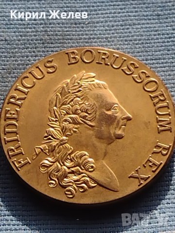 Сувенирна монета FRIDERICUS BORUSSORUM REX 25061, снимка 4 - Нумизматика и бонистика - 42726870