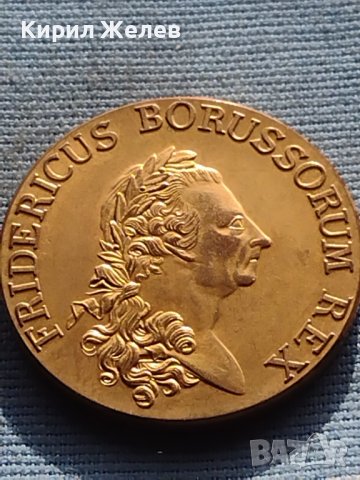 Сувенирна монета FRIDERICUS BORUSSORUM REX 25061, снимка 4 - Нумизматика и бонистика - 42726870