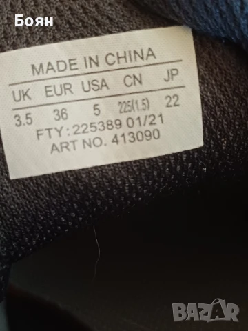 Обувки за планинско бягане Salomon , снимка 4 - Маратонки - 51076019