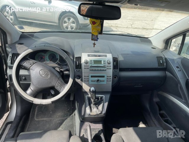 Духалка парно лява за Тойота корола версо.55650-64010, снимка 9 - Части - 42897407