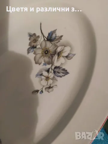 комплект чинии и купи, снимка 3 - Чинии - 43626967