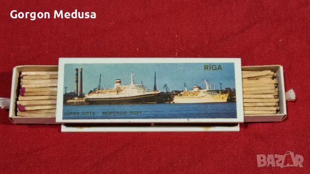 Vintage кибрит Рига СССР , снимка 3 - Антикварни и старинни предмети - 49732788