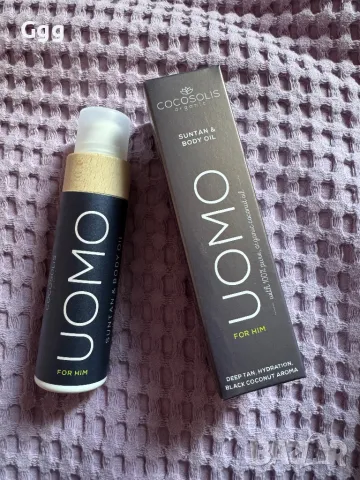 Cocosolis UOMO, снимка 1