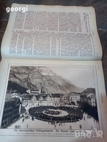 Старо немско списание 1916г WWI, снимка 6 - Антикварни и старинни предмети - 35456167