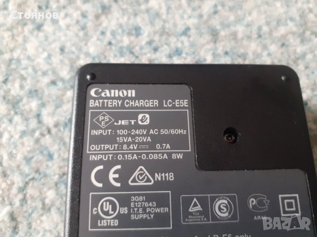 Зарядно устройство Canon LC-E5E за фотоапарати Canon  EOS 1000D 450D 500D, снимка 4 - Батерии, зарядни - 44489860