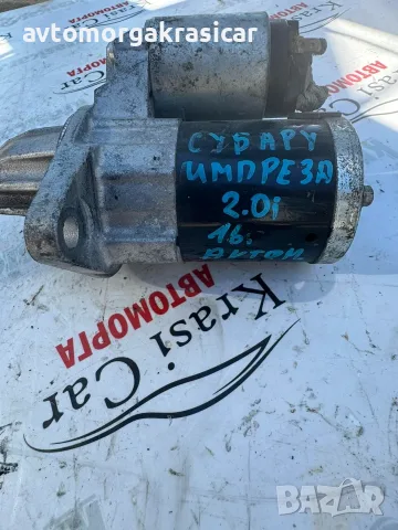 23300AA710 стартер Subaru Impreza субару импреза 2016г. 2.0i 
